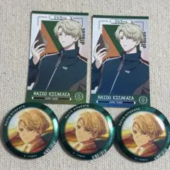 2026年最新】エイトリ 18trip 來人の人気アイテム - メルカリ