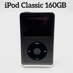 2026年最新】Apple iPod classic 160GB ブラック MC297J Aの人気