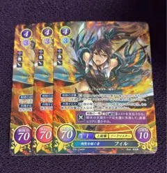 2026年最新】サイファの人気アイテム - メルカリ