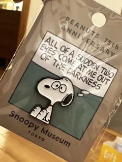 2026年最新】ピンズ スヌーピー展の人気アイテム - メルカリ