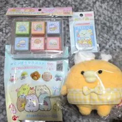 2026年最新】サンエックス 福袋の人気アイテム - メルカリ