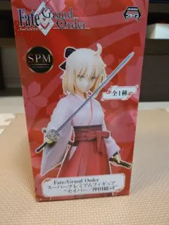 2026年最新】fate/grand order セイバー/沖田総司 ~剣士の休息~ 1/8