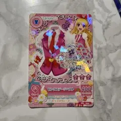 2026年最新】アイカツカード いちご サインの人気アイテム - メルカリ