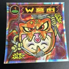 2026年最新】ビックリマン バグ悪魔VSギガ天使の人気アイテム - メルカリ