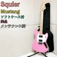 2026年最新】squier ムスタングの人気アイテム - メルカリ