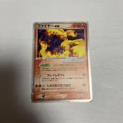 ファイヤーex PROMO ポケモンカードプレイヤーズクラブ PLAYプロモ