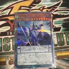 2026年最新】アストログラフ・マジシャン 25thの人気アイテム - メルカリ