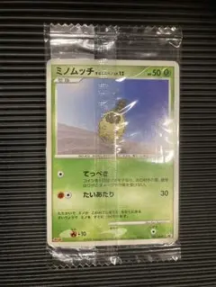 2026年最新】Meijiコダックの人気アイテム - メルカリ