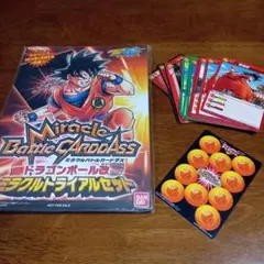 2026年最新】ミラクルバトルカードダス 未開封の人気アイテム - メルカリ