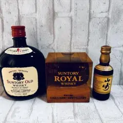 2026年最新】サントリー ローヤル ミニボトルの人気アイテム - メルカリ
