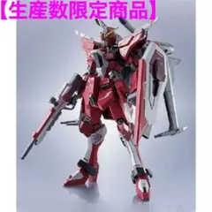 2026年最新】metal robot魂 インフィニットジャスティスガンダム弐式の