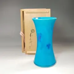 2026年最新】永楽善五郎 花入の人気アイテム - メルカリ