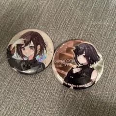 2026年最新】東雲絵名 缶バッジ 22cの人気アイテム - メルカリ