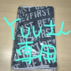 2026年最新】ビーファースト グッズ タオルの人気アイテム - メルカリ