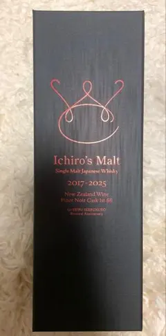 2026年最新】秩父ウイスキー 2025の人気アイテム - メルカリ