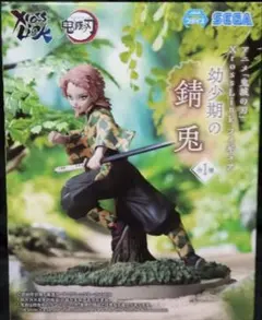 2026年最新】Xross Link フィギュア 幼少期の錆兎の人気アイテム