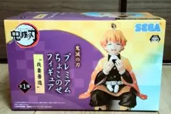 2026年最新】鬼滅の刃 プレミアムちょこのせフィギュア善逸の人気