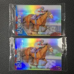 2026年最新】アーモンドアイ サインの人気アイテム - メルカリ