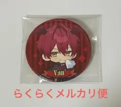 2026年最新】ばぁうくん缶バッジの人気アイテム - メルカリ