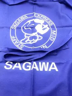 2026年最新】飛脚 前掛けの人気アイテム - メルカリ