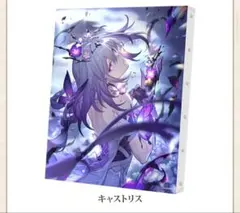 2026年最新】キャンバスボード スターレイルの人気アイテム - メルカリ