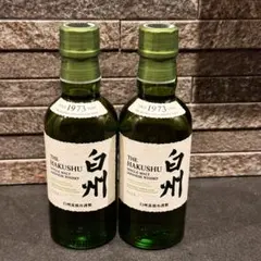 2026年最新】シングルモルト 白州18年の人気アイテム - メルカリ