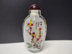 2026年最新】鼻煙壺 ガラスの人気アイテム - メルカリ