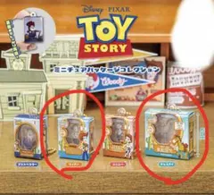 2026年最新】トイ・ストーリー トイストーリーコレクション ブルズアイ