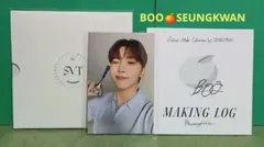 2026年最新】アーティストメイド seventeen スングァンの人気アイテム