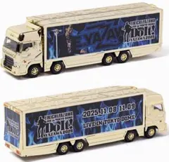 2026年最新】矢沢永吉トミカの人気アイテム - メルカリ