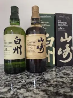 2026年最新】白州 100周年 箱の人気アイテム - メルカリ