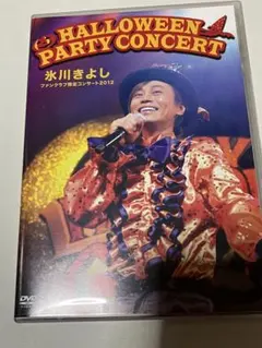 2026年最新】氷川きよし dvd ファンクラブの人気アイテム - メルカリ