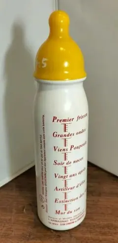 2026年最新】デュカスタンの人気アイテム - メルカリ