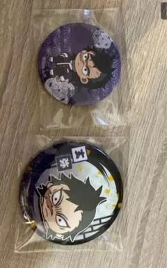 2026年最新】不死川玄弥 缶バッジの人気アイテム - メルカリ