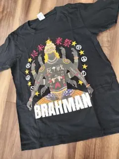 2026年最新】尽未来際の人気アイテム - メルカリ