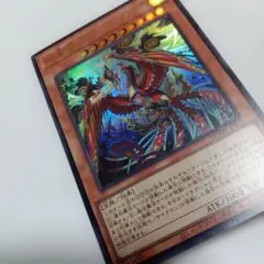 2026年最新】絢嵐豪火フォニクスの人気アイテム - メルカリ