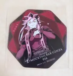 2026年最新】童磨 コースターの人気アイテム - メルカリ