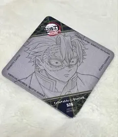 2026年最新】不死川実弥 コースター ダイニングの人気アイテム - メルカリ