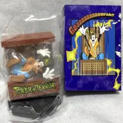 2026年最新】タワーオブテラー フィギュアの人気アイテム - メルカリ