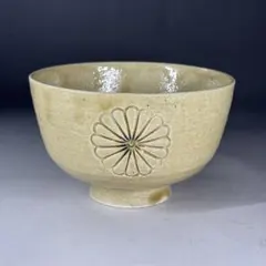 2026年最新】不二窯 和子の人気アイテム - メルカリ