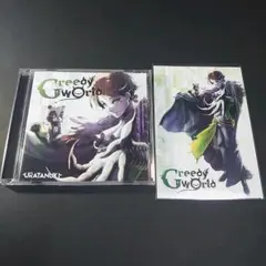 2026年最新】greedy world うらたぬきの人気アイテム - メルカリ