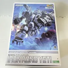 2026年最新】HMMアイアンコングイエティの人気アイテム - メルカリ