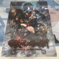 2026年最新】甲鉄城のカバネリ ポスターの人気アイテム - メルカリ