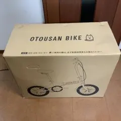 2026年最新】otousan bikeの人気アイテム - メルカリ