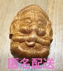2026年最新】ガネーシャ 木彫りの人気アイテム - メルカリ