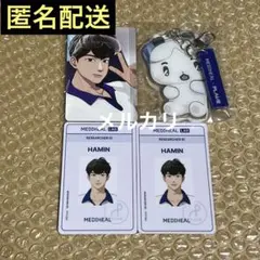 2026年最新】PLAVE キーリングの人気アイテム - メルカリ