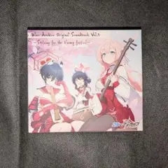 2026年最新】ブルーアーカイブ サウンドトラック vol.5の人気アイテム