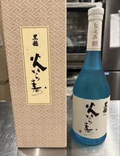 2026年最新】黒龍 火いら寿の人気アイテム - メルカリ