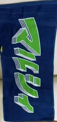 2026年最新】マルシィ タオルの人気アイテム - メルカリ