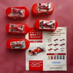 2026年最新】フェラーリ 軌跡のf1コレクションの人気アイテム - メルカリ